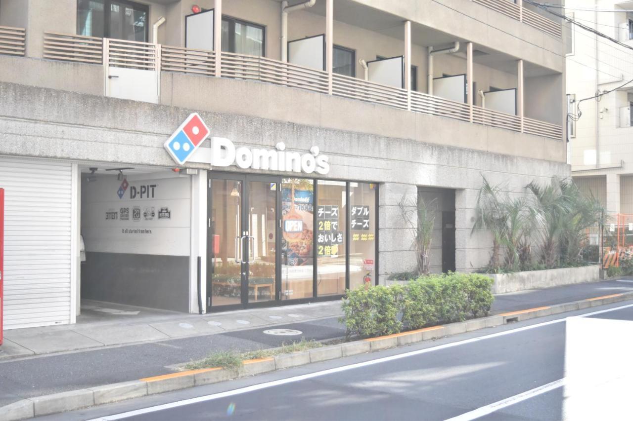 -Ebisu 2Come- 10-Minute Walk From Ebisu Station - Tokyo — Photos 1